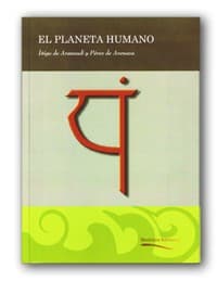 The Human Planet book cover by Unknown author